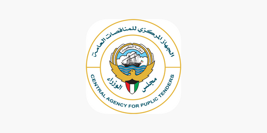 Central Agency For Public Tenders